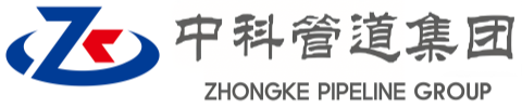 北安中科管道装备集团